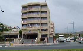 Arsinoe Hotel Limassol
